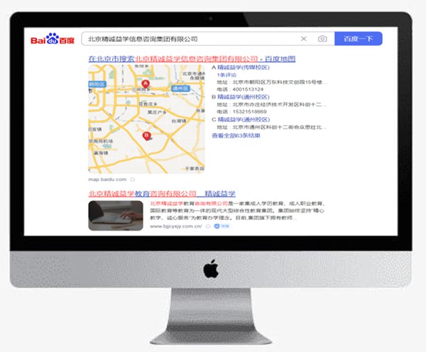 荣誉资质 (1)
