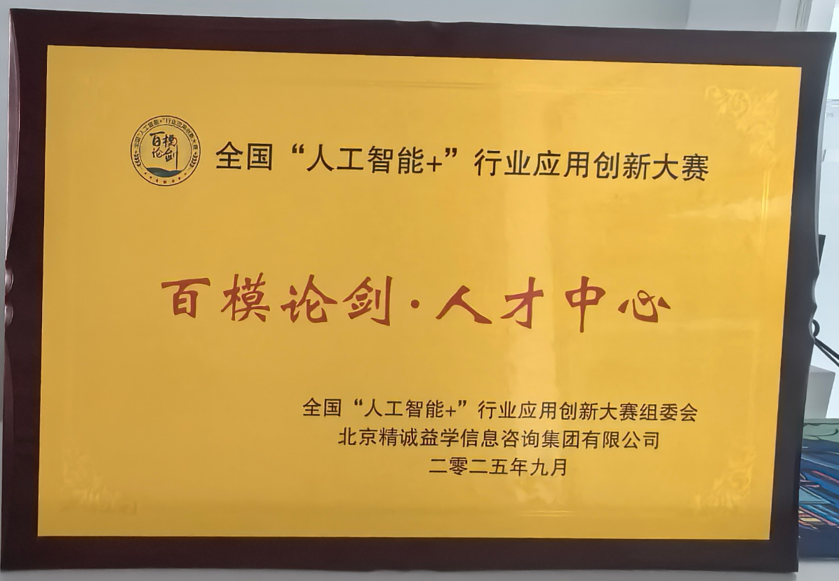 9aebd33fdb8607682fdea245a5fa3427