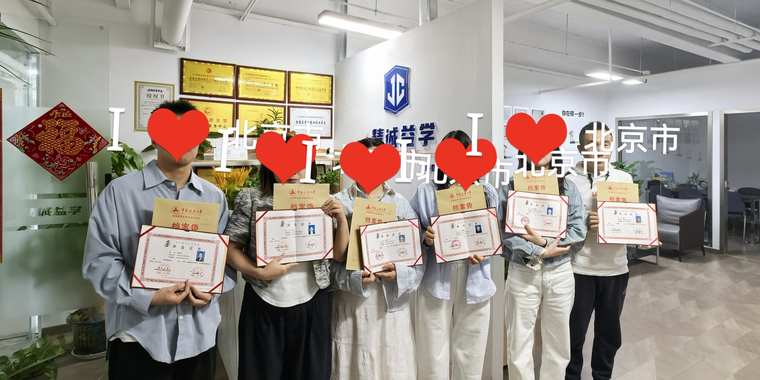 6ce13afaa24b22ee38bd04ccf4b7def5