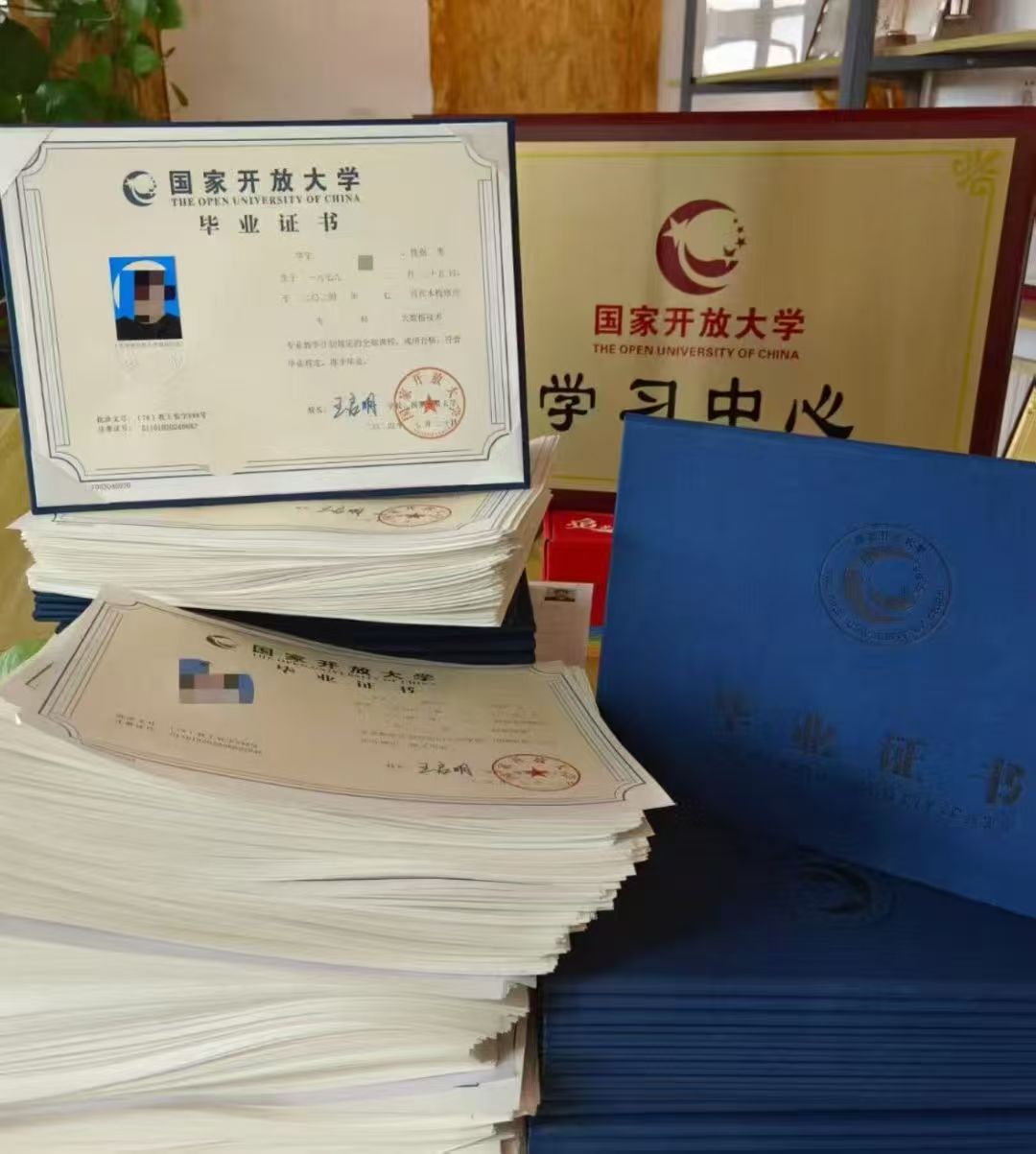 2b00bbf95199b8bc17cfe12d0ec856e3